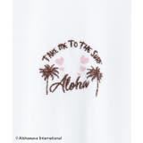 【カヒコ】ウイTシャツワンピース【ALOHA MAPUA】 | アミナコレクション | 詳細画像18