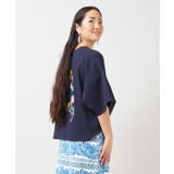 【カヒコ】ロパカＴシャツ | アミナコレクション  | 詳細画像7 