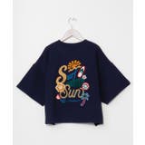 ネイビー | 【カヒコ】ロパカＴシャツ | アミナコレクション 