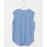 ブルー | 【カヒコ】カイミナミトップス | アミナコレクション