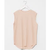 ベージュ | 【カヒコ】カイミナミトップス | アミナコレクション