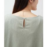 【カヒコ】カイミナミトップス&キャミワンピース2点セット | アミナコレクション | 詳細画像10