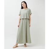 【カヒコ】カイミナミトップス&キャミワンピース2点セット | アミナコレクション | 詳細画像6