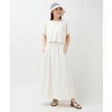 【カヒコ】カイミナミトップス&キャミワンピース2点セット | アミナコレクション | 詳細画像7