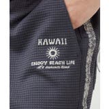 【カヒコ】キカウアハーフパンツ【SURF&Palms】 | アミナコレクション | 詳細画像5