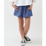 【カヒコ】メンツァーショートパンツ【SURF&Palms】 | アミナコレクション  | 詳細画像4 