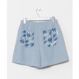 ブルー | 【カヒコ】メンツァーショートパンツ【SURF&Palms】 | アミナコレクション 
