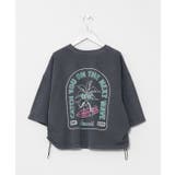 【カヒコ】マニュエルTシャツ【SURF&Palms】 | アミナコレクション | 詳細画像14