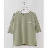 【カヒコ】ピアヒＴシャツ【SURF&Palms】 | アミナコレクション  | 詳細画像14 