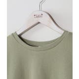 【カヒコ】ピアヒＴシャツ【SURF&Palms】 | アミナコレクション  | 詳細画像15 