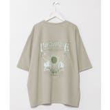 【カヒコ】ピアヒメンズＴシャツ【SURF&Palms】 | アミナコレクション  | 詳細画像7 