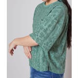 【カヒコ】デレクTシャツ【SURF&Palms】 | チャイハネ | 詳細画像6
