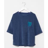 ネイビー | 【カヒコ】アカラTシャツ | アミナコレクション