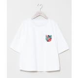 ホワイト | 【カヒコ】アカラTシャツ | アミナコレクション