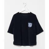 ブラック | 【カヒコ】アカラTシャツ | アミナコレクション