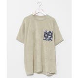 カーキ | 【カヒコ】アカラメンズＴシャツ | アミナコレクション 