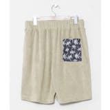 【カヒコ】アカラメンズハーフパンツ | アミナコレクション  | 詳細画像10 