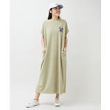 【カヒコ】アカラワンピース | アミナコレクション | 詳細画像1