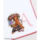 【カヒコ】イニシャルハンドタオル【ALOHA MAPUA】 | アミナコレクション  | 詳細画像4 