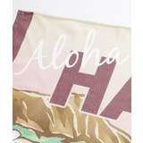 【カヒコ】モアナビーチタオル | アミナコレクション  | 詳細画像5 