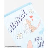 【カヒコ】フェイスタオル【ALOHA MAPUA】 | アミナコレクション | 詳細画像2
