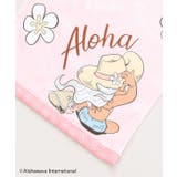 【カヒコ】フェイスタオル【ALOHA MAPUA】 | アミナコレクション | 詳細画像7