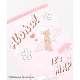 【カヒコ】フェイスタオル【ALOHA MAPUA】 | アミナコレクション | 詳細画像8