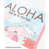 【カヒコ】ビーチタオル【ALOHA MAPUA】 | アミナコレクション  | 詳細画像1 