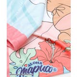 【カヒコ】ビーチタオル【ALOHA MAPUA】 | アミナコレクション  | 詳細画像4 