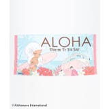 その他1 | 【カヒコ】ビーチタオル【ALOHA MAPUA】 | アミナコレクション 