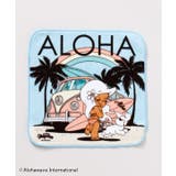その他2 | 【カヒコ】ハウオリハンドタオル【ALOHA MAPUA】 | アミナコレクション