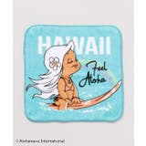 その他3 | 【カヒコ】ハウオリハンドタオル【ALOHA MAPUA】 | アミナコレクション