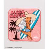 その他8 | 【カヒコ】ハウオリハンドタオル【ALOHA MAPUA】 | アミナコレクション