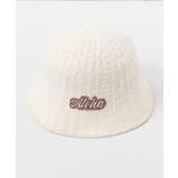 ホワイト | 【カヒコ】イカイカニットハット | アミナコレクション