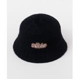 ブラック | 【カヒコ】イカイカニットハット | アミナコレクション