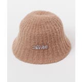 ベージュ | 【カヒコ】イカイカニットハット | アミナコレクション