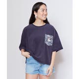 【カヒコ】ポケパイルTシャツ | チャイハネ | 詳細画像6