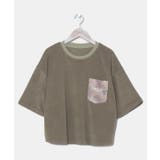 カーキ | 【カヒコ】ポケパイルTシャツ | チャイハネ