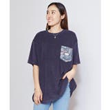 【カヒコ】ポケパイルメンズTシャツ | チャイハネ | 詳細画像12
