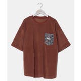ブラウン | 【カヒコ】ポケパイルメンズTシャツ | チャイハネ