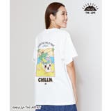 【カヒコ】MULGA THE LIFE モルガチルTシャツ | チャイハネ | 詳細画像8