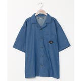 【カヒコ】【SURF&Palms】イタロメンズシャツ | アミナコレクション | 詳細画像16