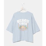 ブルー | 【カヒコ】サニーTシャツ【SURF&Palms】 | チャイハネ