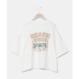 ホワイト | 【カヒコ】サニーTシャツ【SURF&Palms】 | チャイハネ