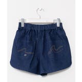 【カヒコ】テイクデニムショートパンツ【SURF&Palms】 | アミナコレクション  | 詳細画像12 