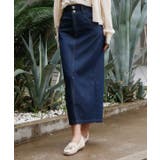 【カヒコ】テイクデニムスカート【SURF&Palms】 | アミナコレクション  | 詳細画像2 