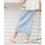 【カヒコ】テイクデニムスカート【SURF&Palms】 | アミナコレクション  | 詳細画像4 