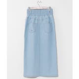 【カヒコ】テイクデニムスカート【SURF&Palms】 | アミナコレクション  | 詳細画像8 