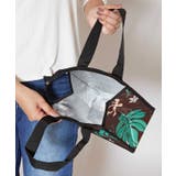 【カヒコ】【保冷・保温】アロアロクーラーBAG S | チャイハネ | 詳細画像10