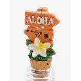 【カヒコ】モチーフサンドボトル | アミナコレクション  | 詳細画像4 